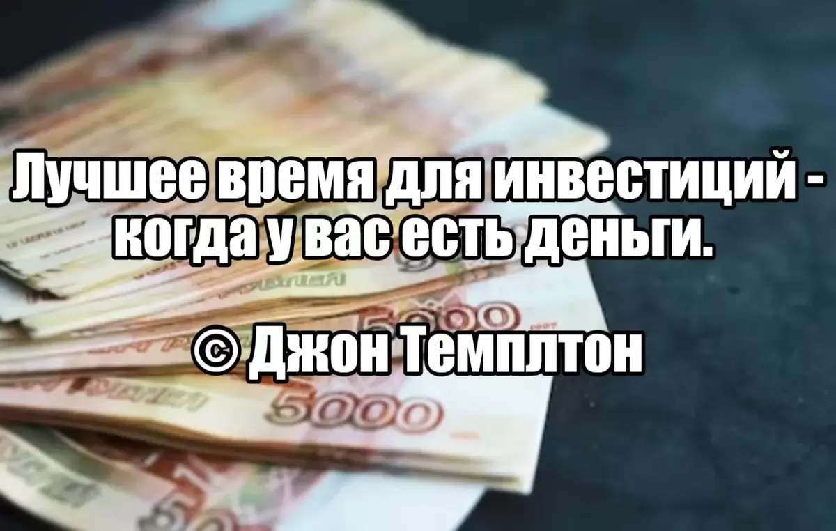 Изменения в правилах выплаты пособий и новшества на финансовом рынке