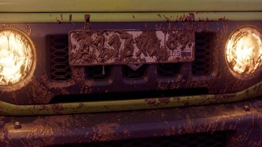 ��������� ������ ��� ���������� � ��� �� �����