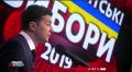 Речь Гитлера Украины.. Прихожу на пять лет, приведу умных людей. Для справки из Украины выехали все АКАДЕМИКИ и ведущие специалисты авиаотрасли в Россию. Наоборот Украина переселена сейчас офицерами НАТО, количество убийц...