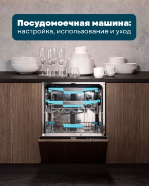 ���� �� ������������� �������: ��� �������� ���� ������ ����������