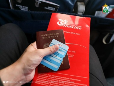 ������������ ��������� ������ ��������� ������������� ���� ������-��� � �����-��������