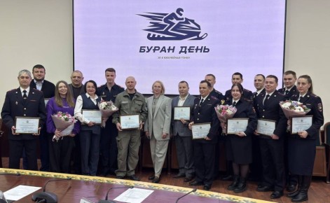 ����� ���� ������� ������� ������������� ������-����