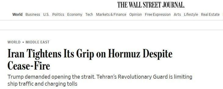 ���� ��������� �������� ��� ��������� �������� - The Wall Street Journal