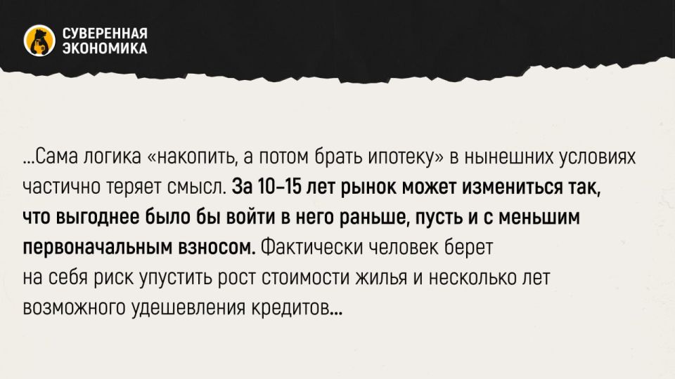 �������� �� ������� ����� ���� � ������� �� 80 ��� � �� 15 ��� ��� ���������� �������