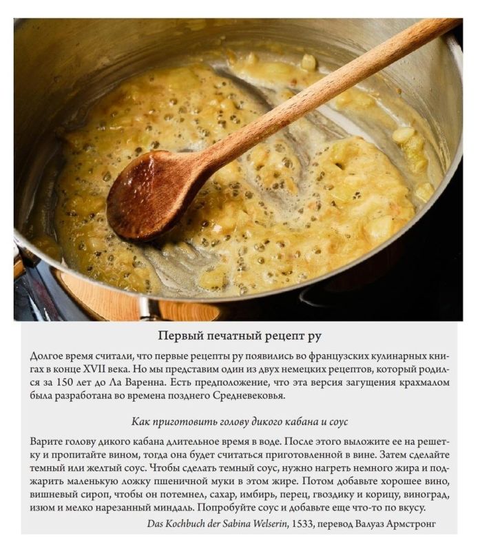 ��: ���������� �������, ������� ������� ������ ������������ ����