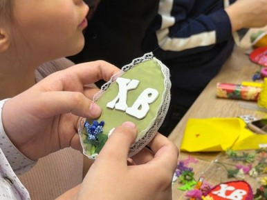 � ���������� ����� ��� ����� ���������� ��� ������� ������������ ������-������