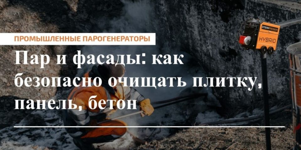 ����������� ������ �������� �������: ��� �������� ���������� � �����������