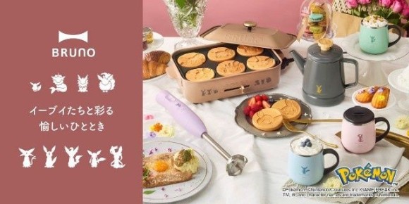 BRUNO и Pok?mon: коллекция техники в стиле Иви и её эволюций превращает утро в маленькое приключение