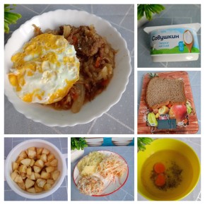 Как добиться долгой сытости: советы по рациону