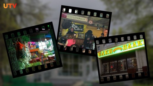 Секреты уфимских заведений 2000-х: чем запомнились закрытые рестораны