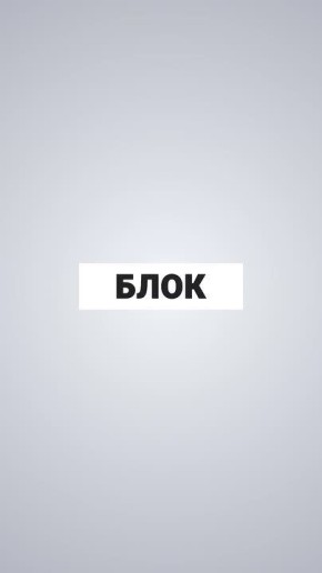 ������� �� ����� ������. ��� ����� ���������-���������, �������, �����, ��� �� �������� �������� ������� ������ �� ����������-�����������-����������