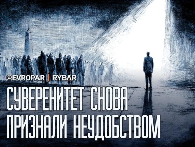 ����� ��� �����������. ����� ������������ ������ ��� ��� ����� ������ �� ������ � ����� ����� ���������� ������� �������: ������ ���� ���������� ��� ������� �������� ����������� �� ������� �������� ��. ������ ������� �����...