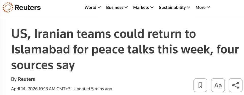 ��� � ���� ����� ����� �������� ���������� � ��������� �� ���� ������, � Reuters