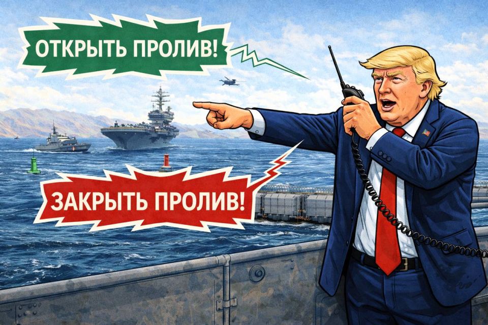 ����� �������. ����� �������