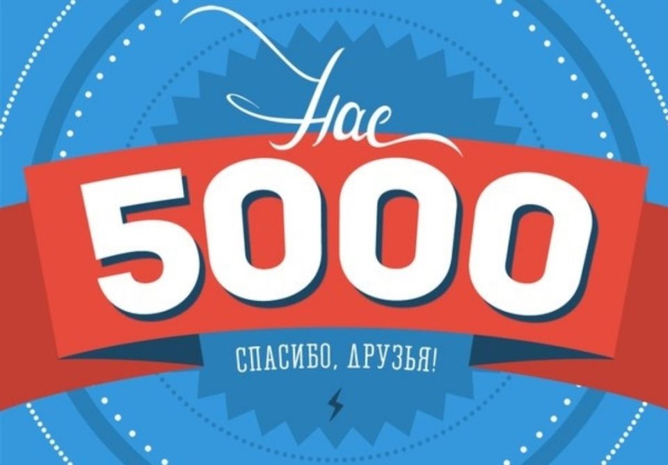 ���������� ����������� ������ ���������