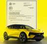 Lotus Eletre стал первым китайским авто с сертификатом ООН по автопилоту