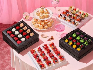 Кулинарные новости Catery: Февраль 2026