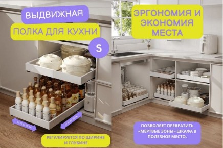 ����� �����: ���� ������������ ��� ���������� �������