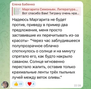 ������� ��, �� ������, ���� ��������, ������� ���, ��� ������