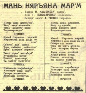 ���������� ��� ���������� ��������� ������������ ����������� �������� �����������