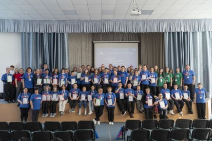 � ��� ���������� ����������� ������������� ���������� �����������