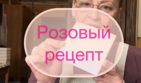 ����������� � ��� �������: �������, �������� � ����� ���������