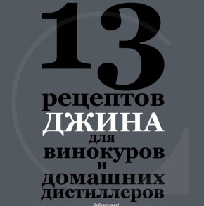 ������ ������� ����� ��� ��������� � �������� �����������