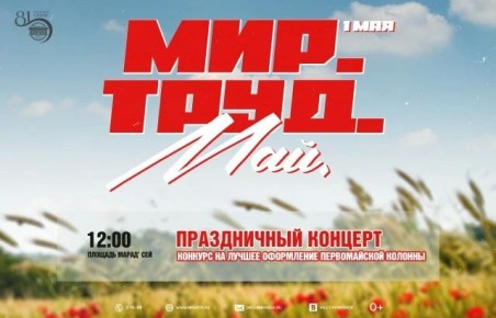 � ������-���� �������� ������� ���������� ������ ������������� �� ������������ �������