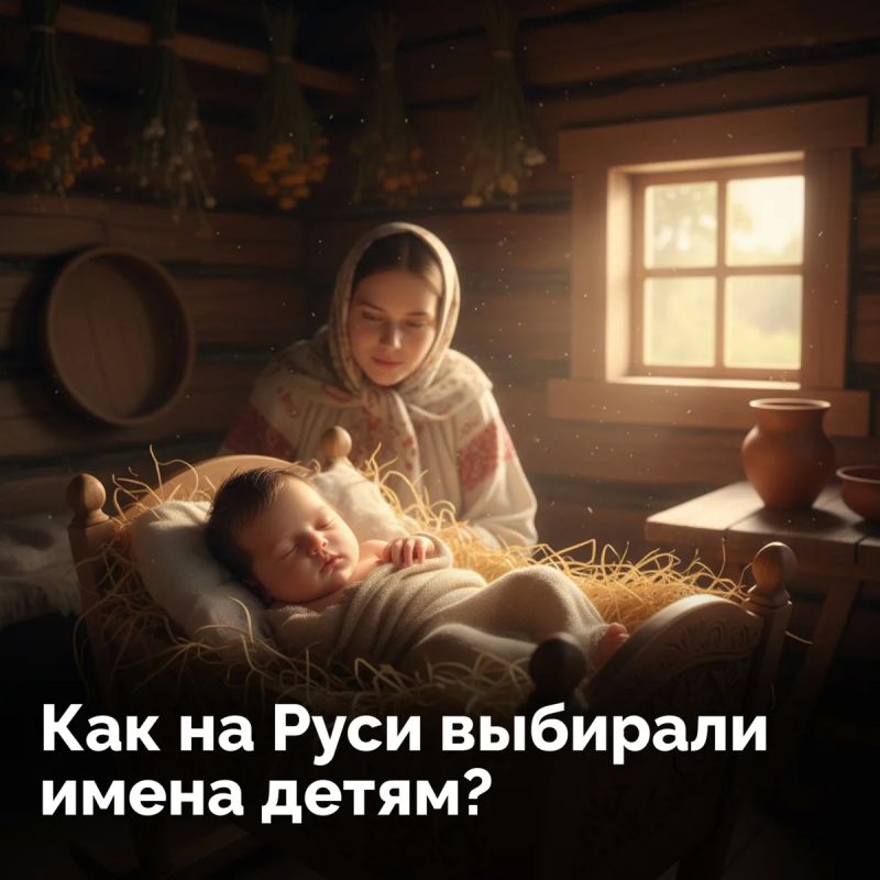 ��� �� ���� ���� �� ������ ������, � ��������, ������ ���� � ���������� ��������� �������