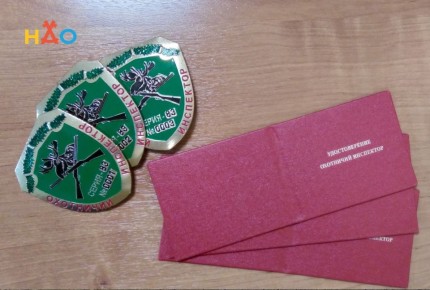 � ��� �������� �������� ������ ���������� � ��������� � ���������������� ��������� ����������