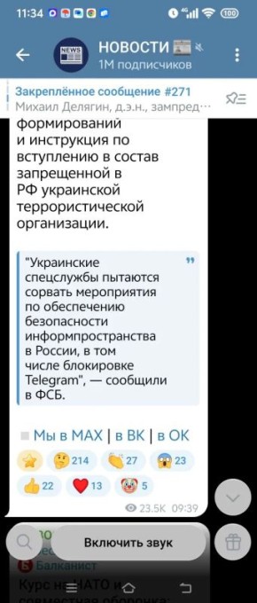 ������, ��� � ������� � ����������� �������������, ������� ������ ����� ���������� �� ������� ���������� ���������, ����� ��������? ��, ��� ���������� ������������ ��������� ����� ���������� ������� �����