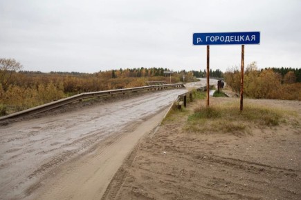 � ���� � 28 �� 29 ������ ��������� �������� �� ����� ����� ���� ����������