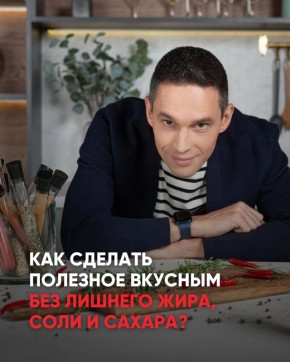 ��� ������� �������� �������: ������� ��������� �������