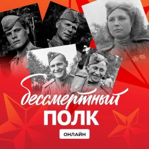 ������� ��������� ����������� ������ ���������� �������������� � ������-������� ������������� �����