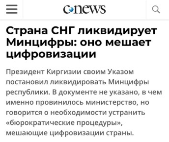 �������� ������������� � �����������