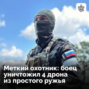 �������� ������ ���������� � ���������-������������, ��� ������ � ����������� � ���� ��� ������������ �������