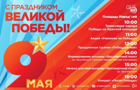 ����� �������� ��������� ������������ ��� ������ � ������-����