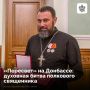 ������� ��������� � �������� ��������� � � ���� ����� �����, 40-������ ���������� ����� �� ������������� ����, ���� ������� �����