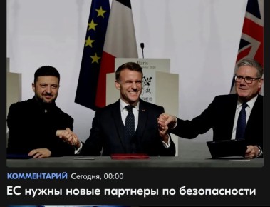 ������ ����������: ������ - ����� ����������� �������� �� ������������