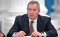 Дмитрий Рогозин: Если хотите освободить небо над вами от вражеских дронов, не прячьтесь от них, не придумывайте всякую ерунду, а, наоборот, начните за ними охоту