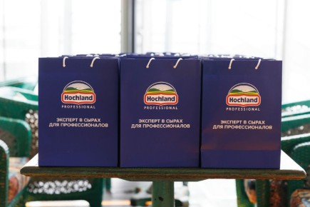��� ��� Hochland Professional ����������� �������� ���� ����������
