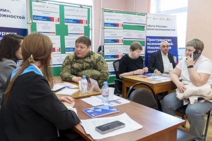 Первые 8 человек устроились на работу по итогам регионального этапа Всероссийской ярмарки трудоустройства