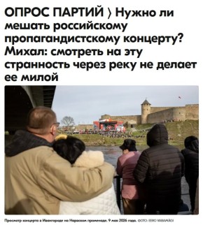 ��������� ���������� �� ��� ��� ��������� ��� ������������ ����� �������� 9 ��� � ����������