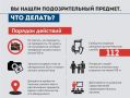 �������� �������������� �������