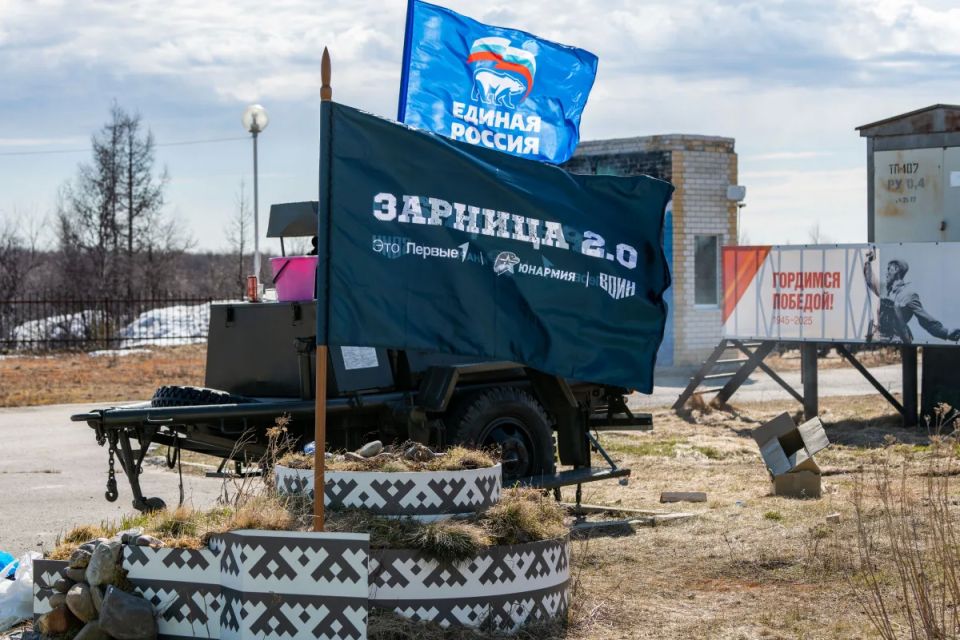 «ЗАРНИЦА» В ТРЕТИЙ РАЗ ПРОШЛА В НАО