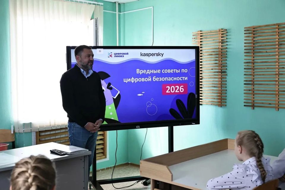 Для школьников Амдермы прошёл «Урок цифры» Для школьников Амдермы прошёл «Урок цифры»