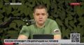 Сергей Колясников: В Госдуме сообщили о провале туристического налога