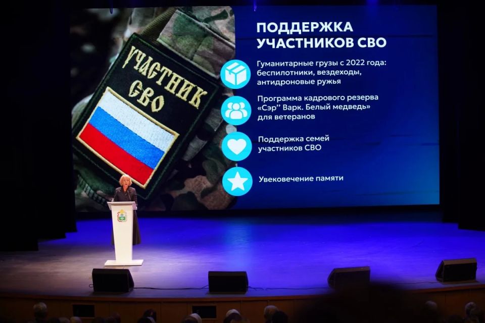 Ненецкий автономный округ в полном объёме реализует меры поддержки участников СВО и их семей