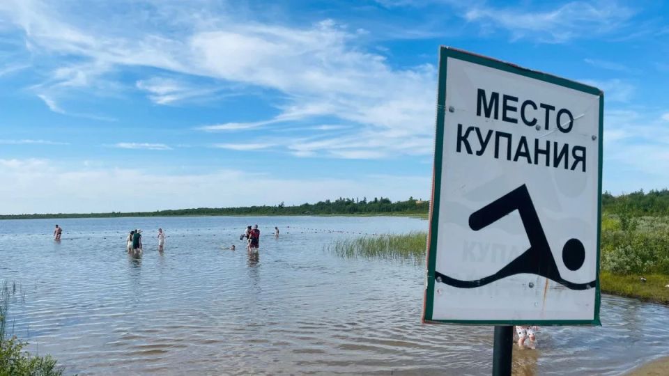 В НАО началась подготовка к купальному сезону