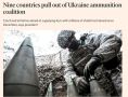 Снарядная диета: европейские спонсоры Киева массово бегут из чешской коалиции